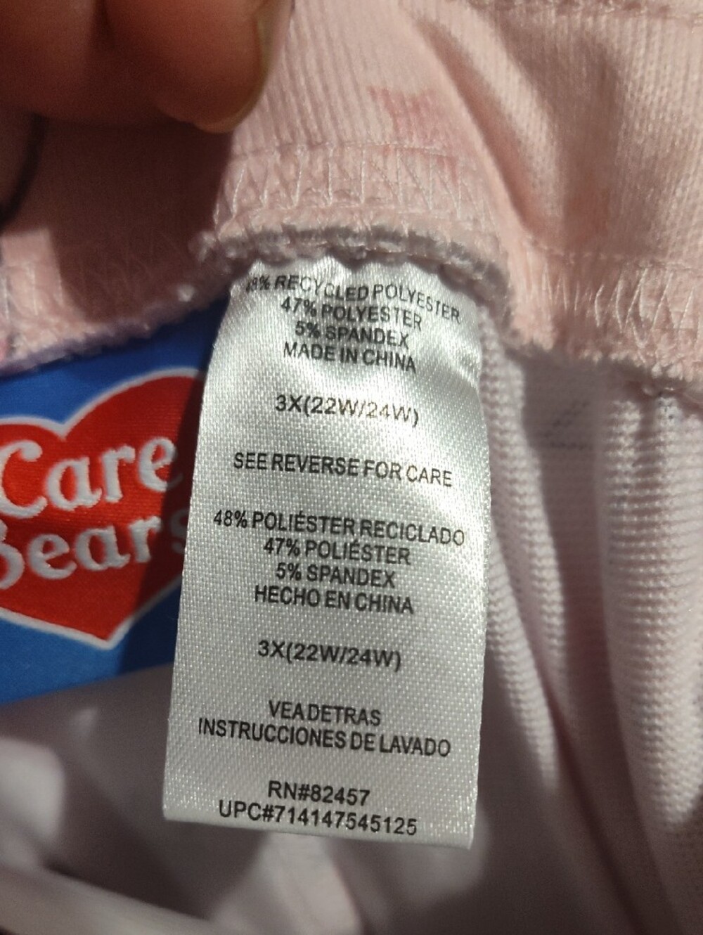 Care Bears Pink Women's Pajama Sleep Pants with Rainbow Print - Picture 3 of 5